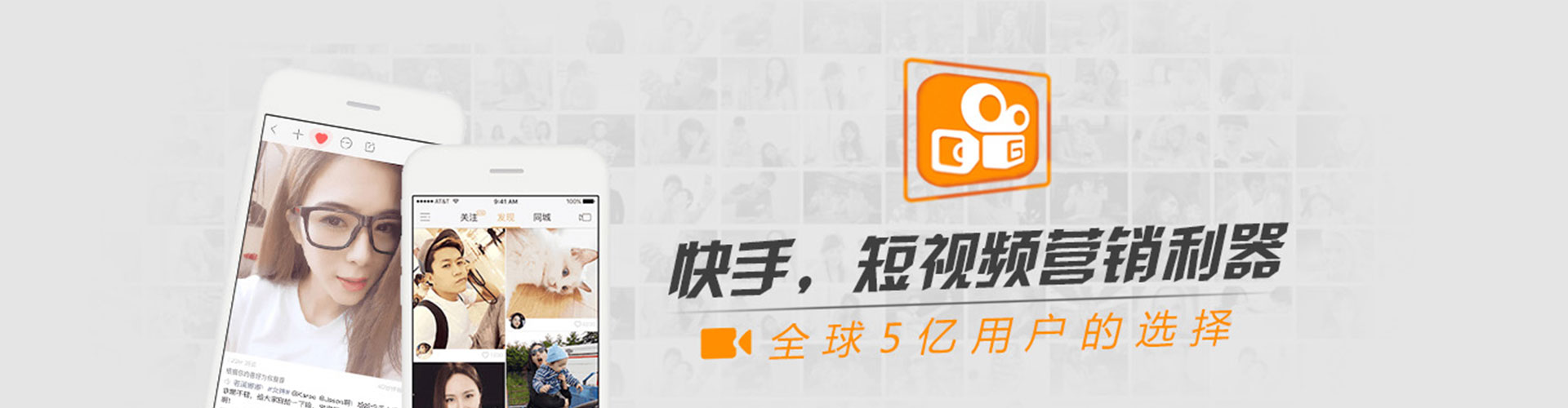 徐水谷歌sem