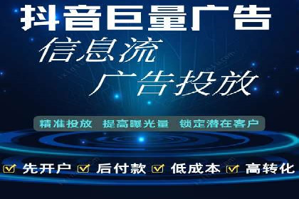 百度SEM竞价推广的关键词策略：某服装品牌的成功之路