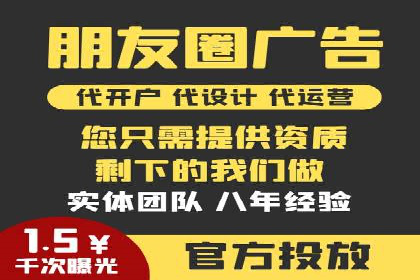 SEM竞价实战技巧，案例讲解与应用